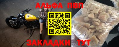 ПСИЛОЦИБИНОВЫЕ ГРИБЫ Донской