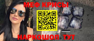 jwh Дубна