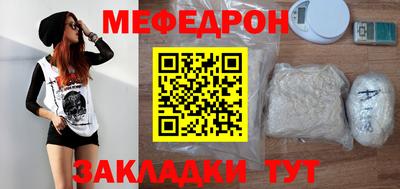 jwh Дубна