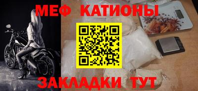 дурь Донецк