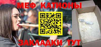 jwh Дубна