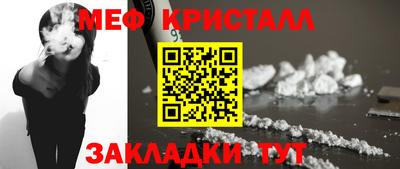 jwh Дубна