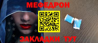 jwh Дубна
