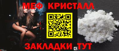 дурь Донецк