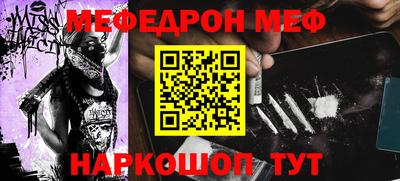 jwh Дубна