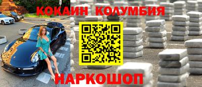 ПСИЛОЦИБИНОВЫЕ ГРИБЫ Донской
