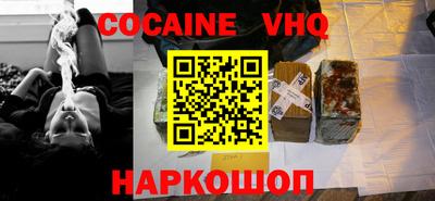 ПСИЛОЦИБИНОВЫЕ ГРИБЫ Донской