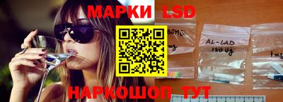 ПСИЛОЦИБИНОВЫЕ ГРИБЫ Донской