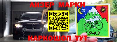 ПСИЛОЦИБИНОВЫЕ ГРИБЫ Донской