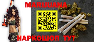 дурь Донецк