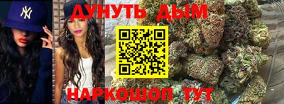ПСИЛОЦИБИНОВЫЕ ГРИБЫ Донской