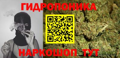 дурь Донецк