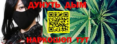 ПСИЛОЦИБИНОВЫЕ ГРИБЫ Донской