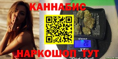 jwh Дубна