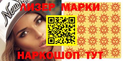 ПСИЛОЦИБИНОВЫЕ ГРИБЫ Донской