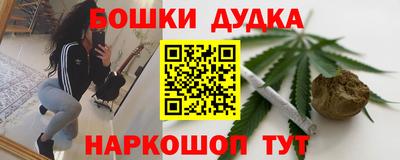 jwh Дубна