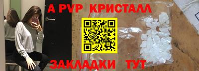 jwh Дубна
