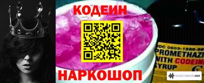 дурь Донецк