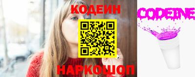 ПСИЛОЦИБИНОВЫЕ ГРИБЫ Донской