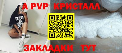 jwh Дубна