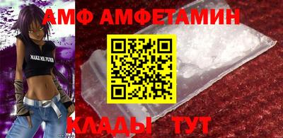jwh Дубна