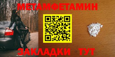 дурь Донецк
