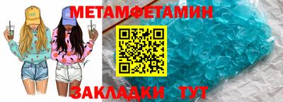 дурь Донецк