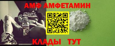 дурь Донецк