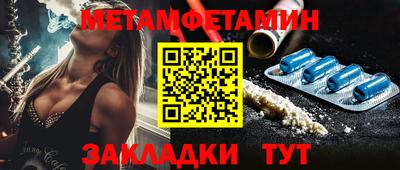 ПСИЛОЦИБИНОВЫЕ ГРИБЫ Донской