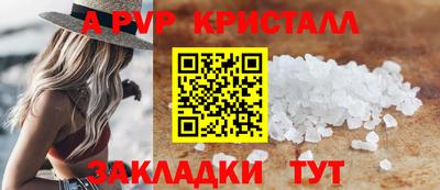 ПСИЛОЦИБИНОВЫЕ ГРИБЫ Донской