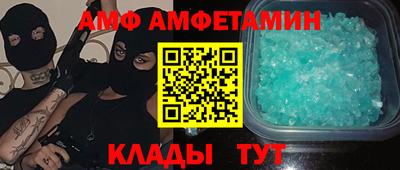 ПСИЛОЦИБИНОВЫЕ ГРИБЫ Донской