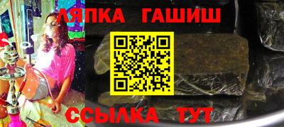 дурь Донецк