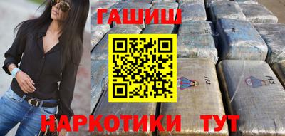 ПСИЛОЦИБИНОВЫЕ ГРИБЫ Донской