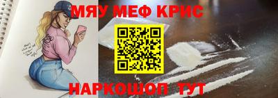 jwh Дубна