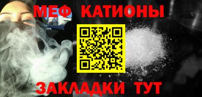 ПСИЛОЦИБИНОВЫЕ ГРИБЫ Донской