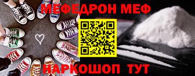 ПСИЛОЦИБИНОВЫЕ ГРИБЫ Донской