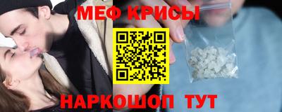 ПСИЛОЦИБИНОВЫЕ ГРИБЫ Донской