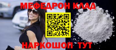 jwh Дубна